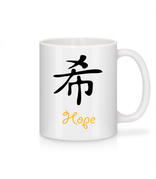 Chinese Sign Hope - Mug en céramique blanc - Blanc - Vorn